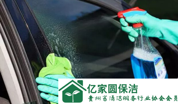 貴陽(yáng)玻璃清洗公司 貴陽(yáng)玻璃清洗公司